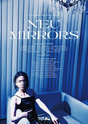 Постер: Neu Mirrors