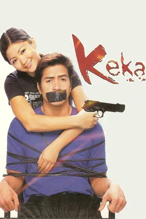 Постер: Keka