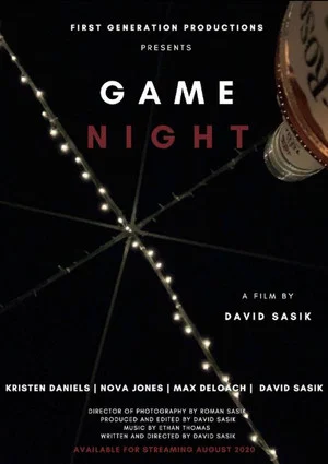 Постер: Game Night