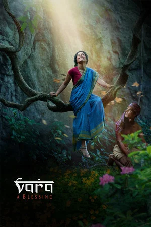 Постер: Vara : A Blessing