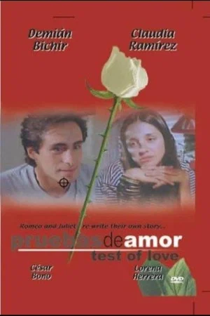Постер: Test of Love
