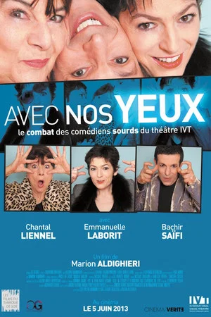 Постер: Avec nos yeux