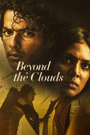 Постер: Beyond the Clouds
