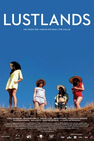 Постер: Lustlands