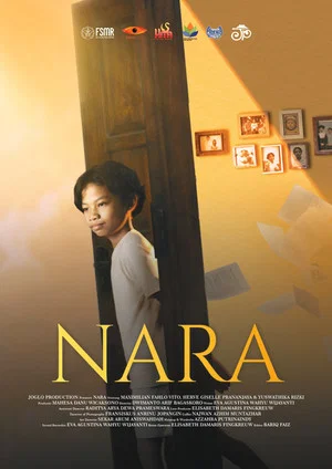 Постер: NARA