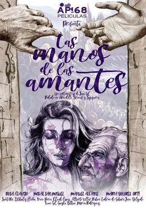 Постер: Las manos de las amantes
