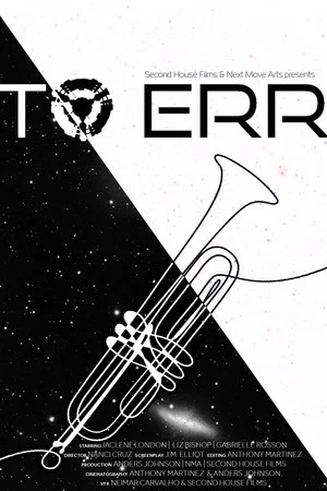Постер: To Err