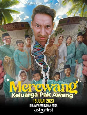 Постер: Merewang Keluarga Pak Awang