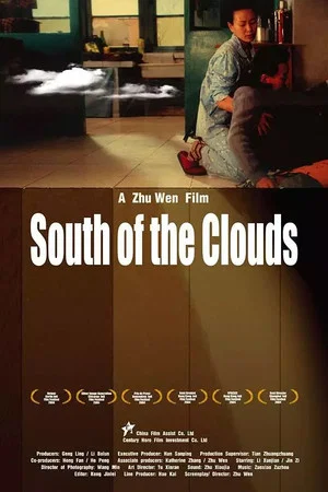 Постер: South of the Clouds