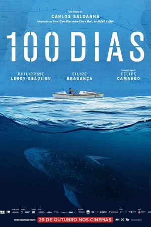 Постер: 100 Dias