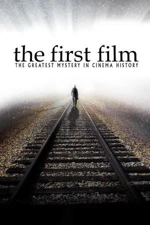 Постер: The First Film