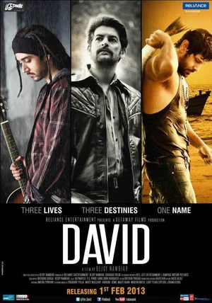 Постер: David