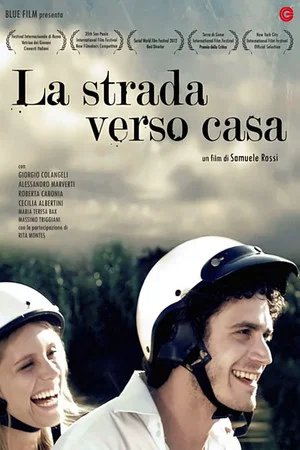 Постер: La strada verso casa