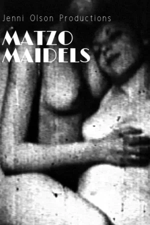 Постер: Matzo Maidels