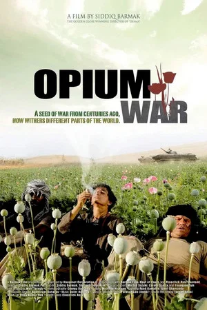 Постер: Opium War