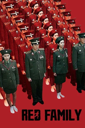 Постер: Red Family