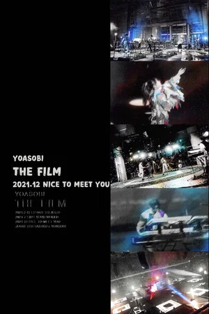 Постер: YOASOBI -「NICE TO MEET YOU」LIVE at 武道館