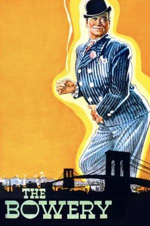 Постер: The Bowery
