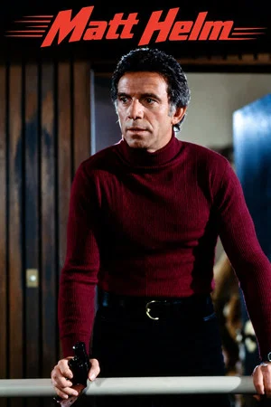 Постер: Matt Helm