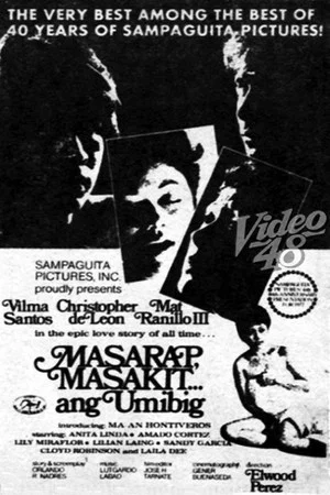 Постер: Masarap, Masakit... ang Umibig
