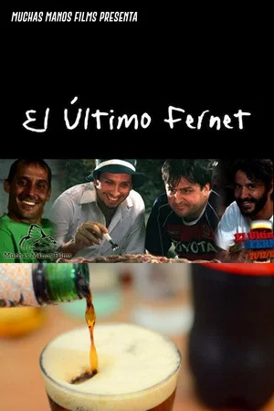 Постер: The last fernet