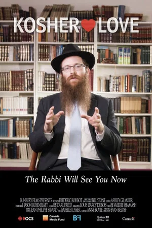 Постер: Kosher Love