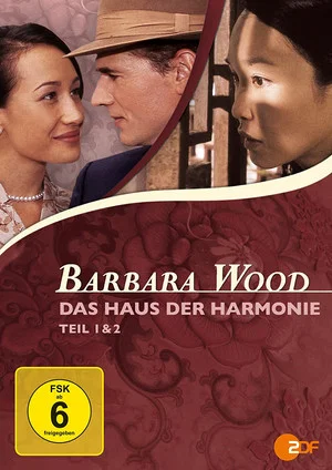 Постер: House of Harmony