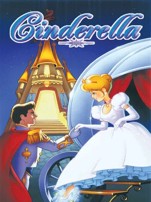 Постер: Cinderella