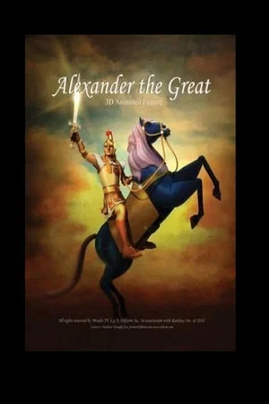 Постер: Alexander the Great