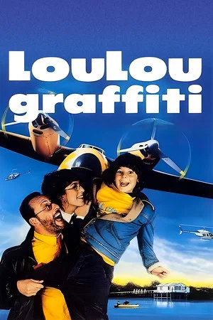 Постер: Loulou graffiti