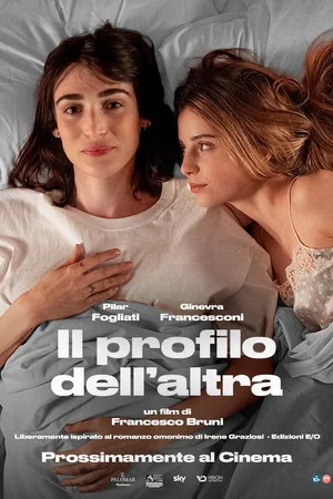 Постер: Il profilo dell’altra