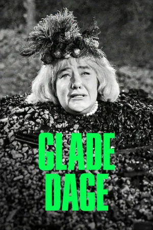 Постер: Glade Dage