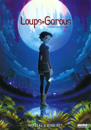 Постер: Loups=Garous