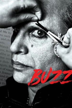Постер: Buzz