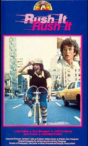 Постер: Rush It