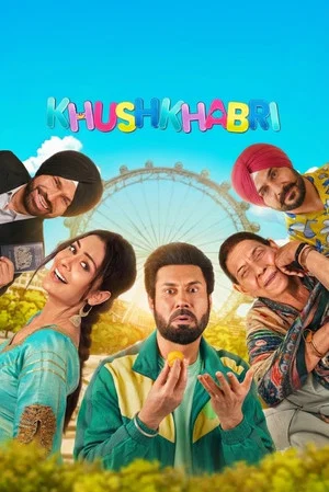 Постер: Khushkhabri