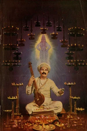 Постер: Sant Tukaram