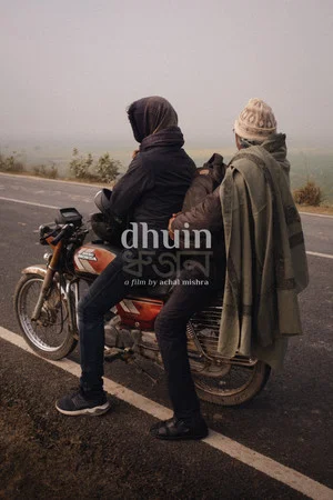 Постер: Dhuin