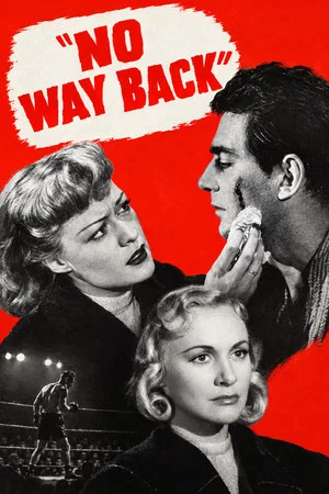 Постер: No Way Back