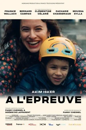 Постер: À l'épreuve
