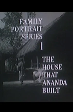 Постер: The House That Ananda Built