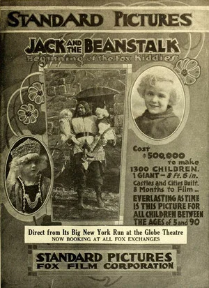 Постер: Jack and the Beanstalk