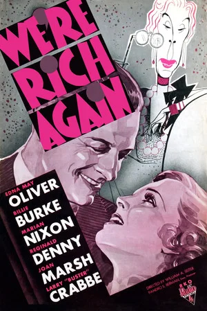 Постер: We're Rich Again