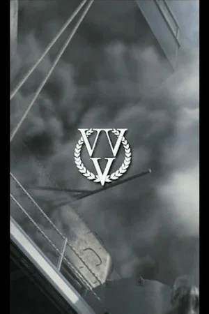 Постер: VVV Teamtage One