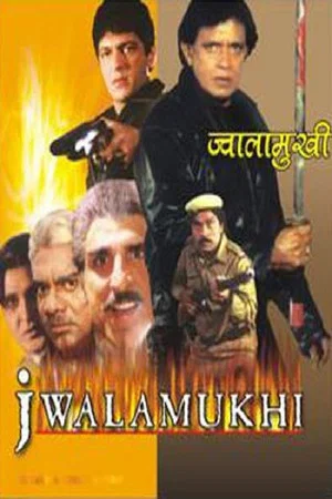 Постер: Jwalamukhi