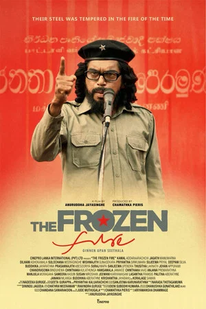 Постер: The Frozen Fire