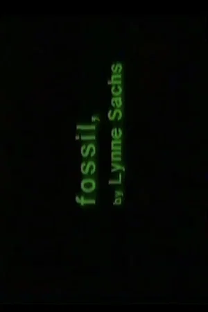 Постер: Fossil