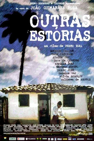 Постер: Outras Estórias