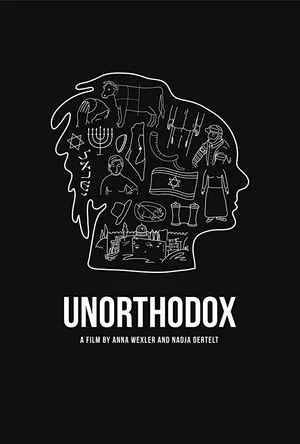 Постер: Unorthodox