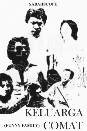 Постер: Comat's Family